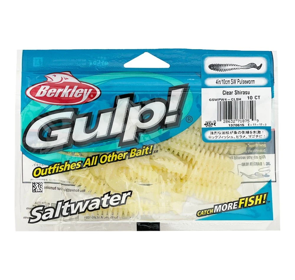 Berkley Gulp Pulseworm Soft Plastics - Image 2
