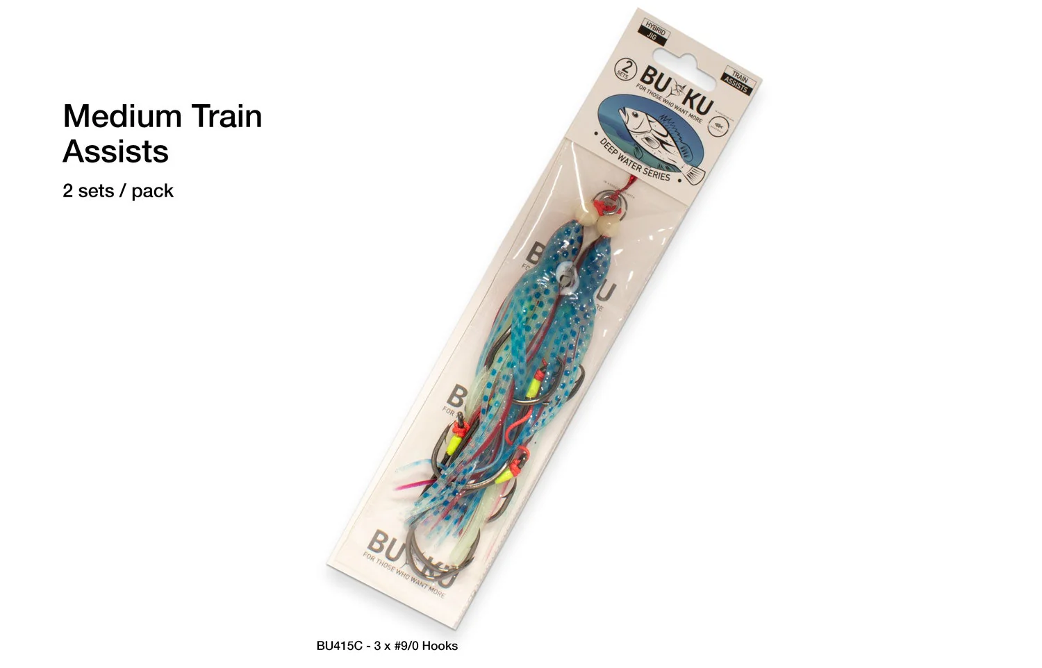 Buku SnapBait Train Assists 2pk - Image 4