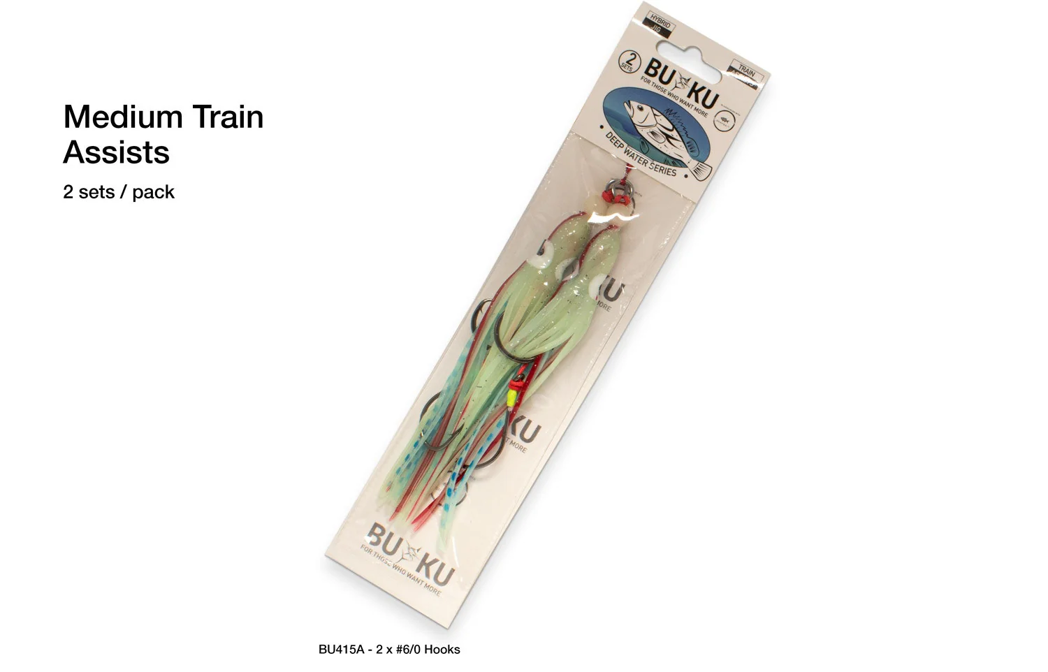Buku SnapBait Train Assists 2pk - Image 6