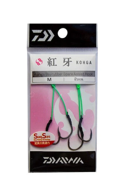 Daiwa Kohga Accessories - Image 8