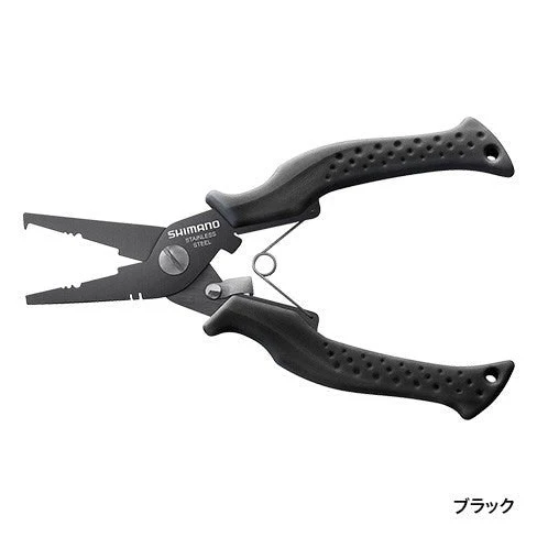 Shimano Jdm Pliers - Image 4