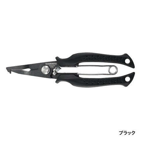 Shimano Jdm Pliers - Image 8