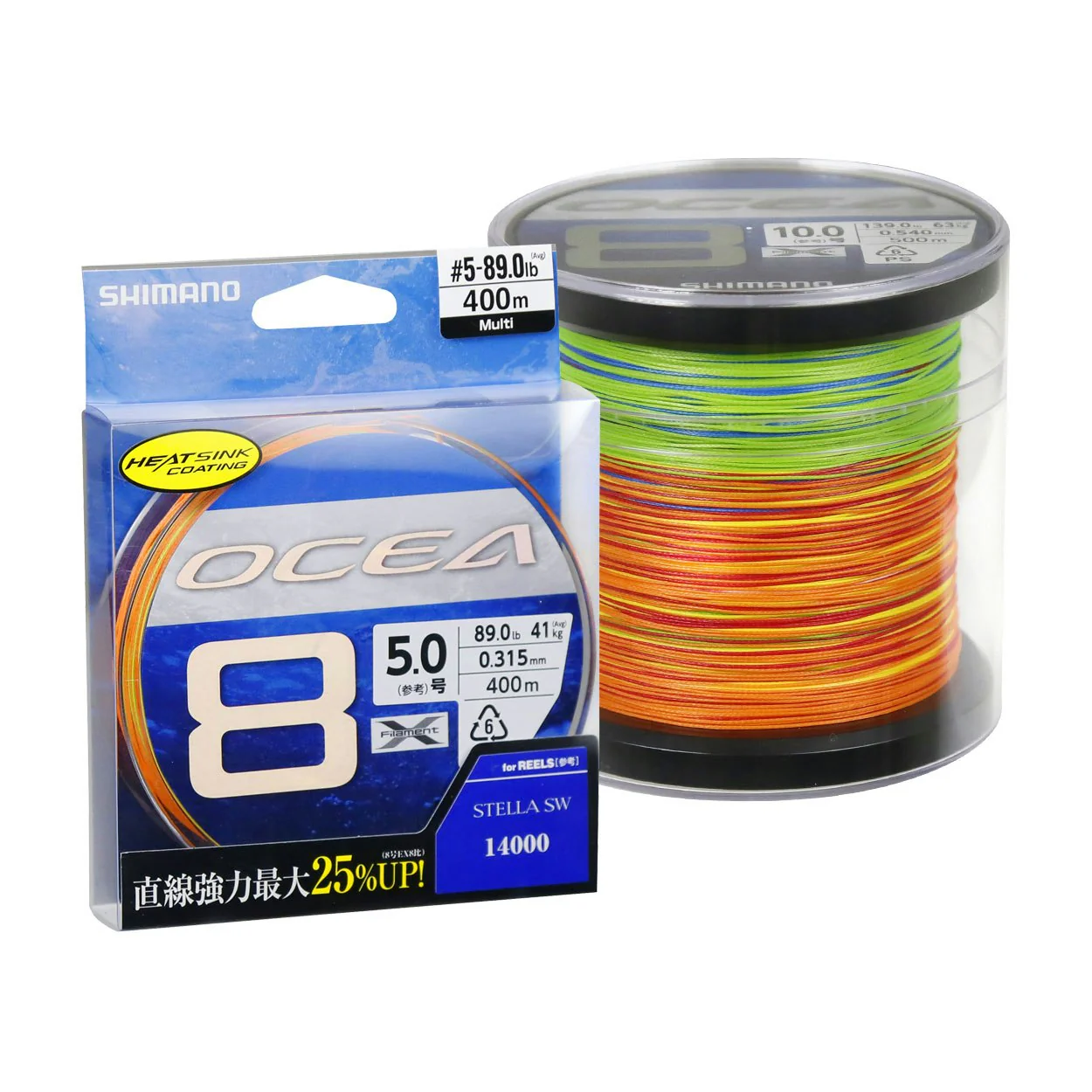 Shimano Ocea 8 Premium PE Braided Line - Image 5