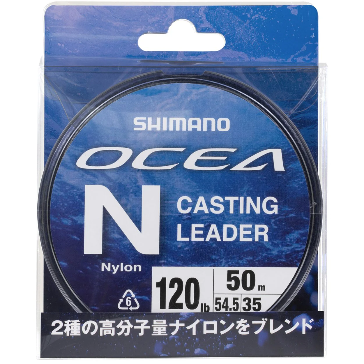 Shimano Ocea Nylon Premium Casting Leader - Image 3