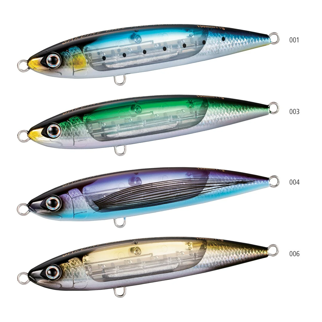 Shimano Ocea Sardine Ball FlashBoost 150mm Lure - Image 2